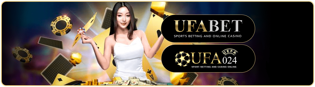 ufa024 เว็บตรง แนะนำวิธีเล่นบาคาร่า UFABET